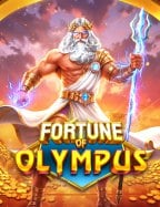 เครดิต ฟรี 100 ทำ เทิ ร์ น 300 สนุกและคุ้มค่า